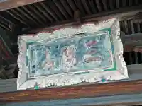 泰心院のその他建物