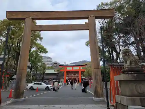 生田神社(兵庫県)