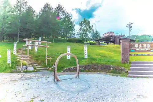 単車神社(長野県)