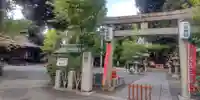 七社神社(東京都)