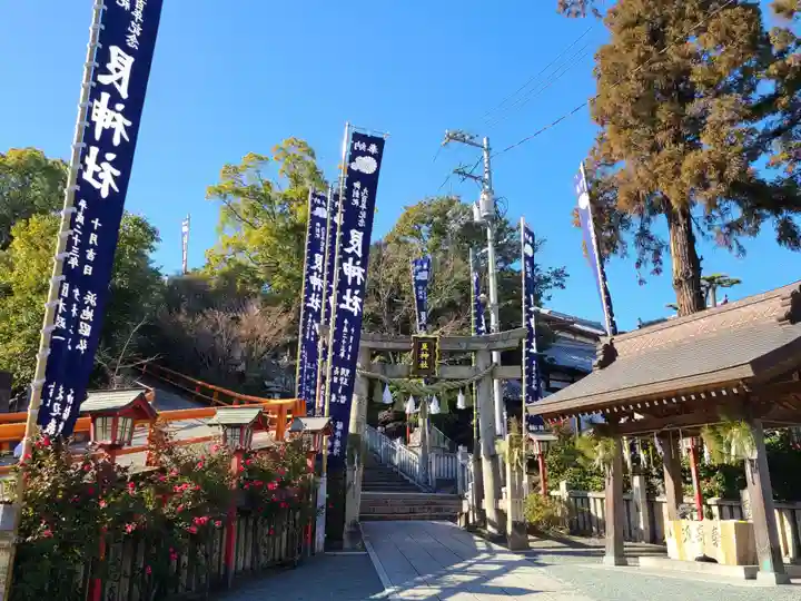 艮神社のその他建物