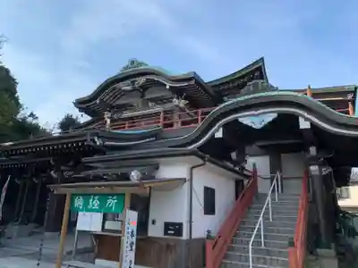 蓮花院のその他建物