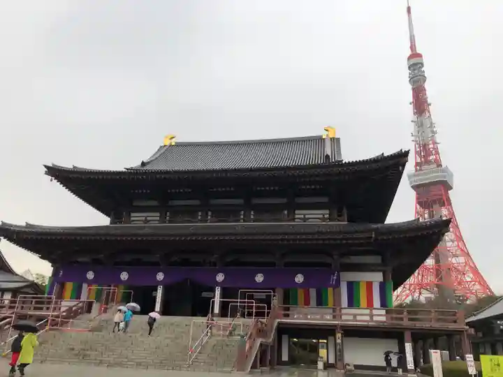 増上寺の本殿・本堂