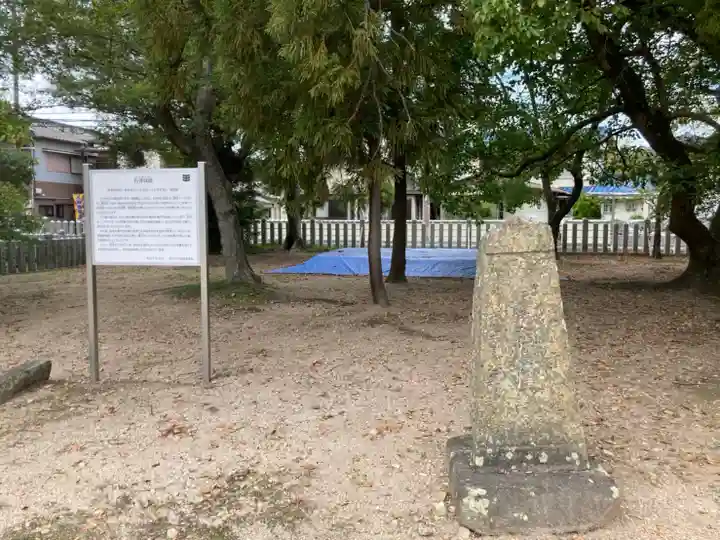 泊神社のその他建物