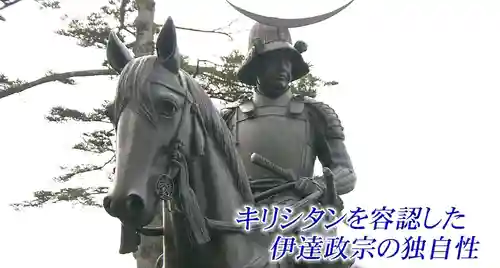 長徳寺のお祭り