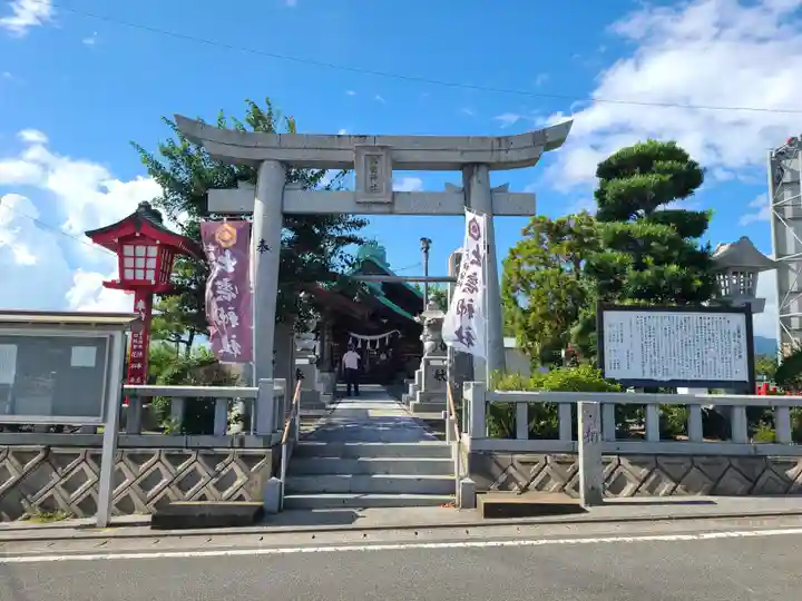 出雲神社(福岡県)