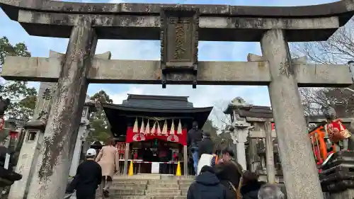 伏見稲荷大社の{uncategorized: "未分類", other: "その他", undefined: "問題あり", building: "その他建物", grave: "お墓", sacred_gate: "鳥居", guardian: "狛犬", statue: "像", buddha: "仏像", history: "歴史", nature: "自然", garden: "庭園", animal: "動物", pagoda: "塔", temizu: "手水舎", mountain_gate: "山門・神門", sanctuary: "本殿・本堂", subordinate: "末社・摂社", art: "芸術", scenery: "景色", jizo: "地蔵", ema: "絵馬", goshuin: "御朱印", omikuji: "おみくじ", items: "授与品その他", amulet: "お守り", goshuincho: "御朱印帳", eats: "食事", festival: "お祭り", votive_dance: "神楽", shichigosan: "七五三参", wedding: "結婚式", experience: "体験その他", initially: "初詣", around: "周辺", anti_infection: "感染症対策"}