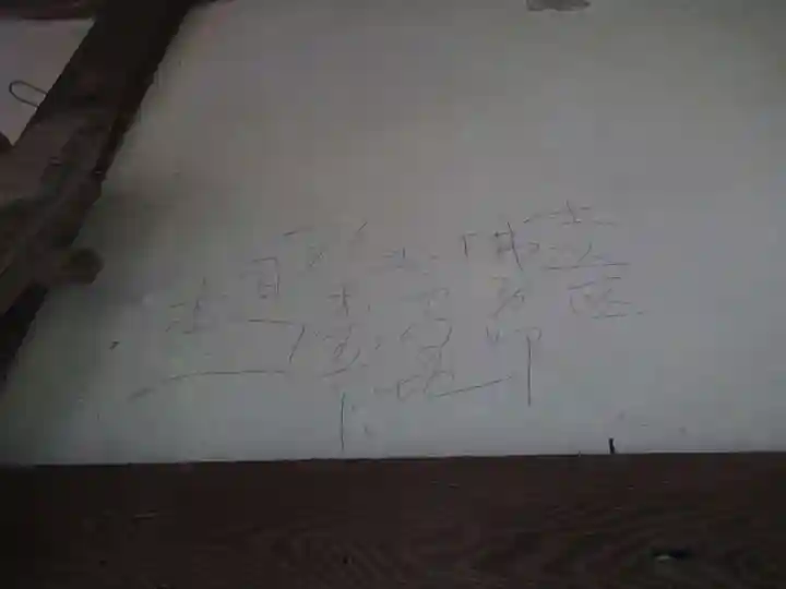 堤台子育て延命地蔵尊(千葉県)