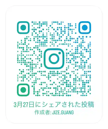 靖國神社の{uncategorized: "未分類", other: "その他", undefined: "問題あり", building: "その他建物", grave: "お墓", sacred_gate: "鳥居", guardian: "狛犬", statue: "像", buddha: "仏像", history: "歴史", nature: "自然", garden: "庭園", animal: "動物", pagoda: "塔", temizu: "手水舎", mountain_gate: "山門・神門", sanctuary: "本殿・本堂", subordinate: "末社・摂社", art: "芸術", scenery: "景色", jizo: "地蔵", ema: "絵馬", goshuin: "御朱印", omikuji: "おみくじ", items: "授与品その他", amulet: "お守り", goshuincho: "御朱印帳", eats: "食事", festival: "お祭り", votive_dance: "神楽", shichigosan: "七五三参", wedding: "結婚式", experience: "体験その他", initially: "初詣", around: "周辺", anti_infection: "感染症対策"}