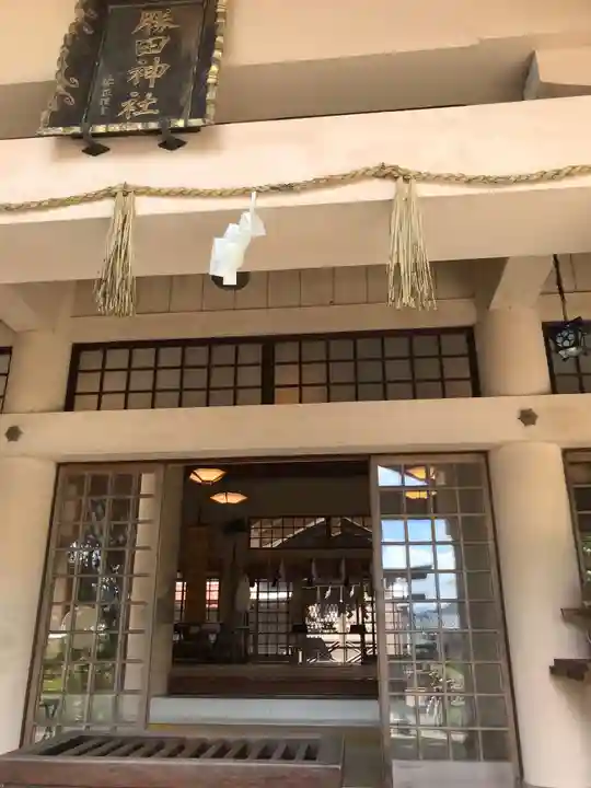 勝田神社の本殿・本堂