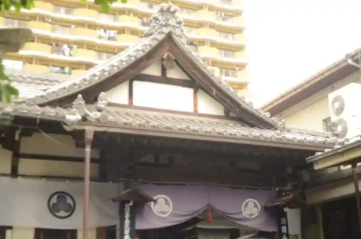 稲園山 七寺(愛知県)