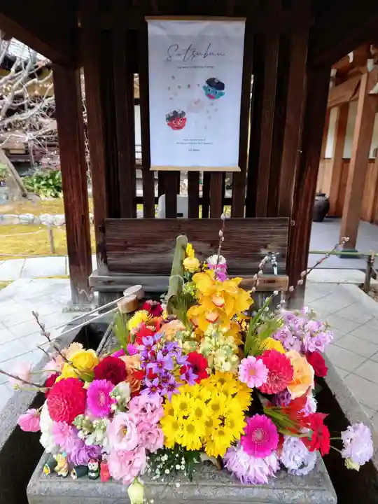 勝林寺(京都府)