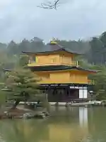 鹿苑寺(金閣寺)の{uncategorized: "未分類", other: "その他", undefined: "問題あり", building: "その他建物", grave: "お墓", sacred_gate: "鳥居", guardian: "狛犬", statue: "像", buddha: "仏像", history: "歴史", nature: "自然", garden: "庭園", animal: "動物", pagoda: "塔", temizu: "手水舎", mountain_gate: "山門・神門", sanctuary: "本殿・本堂", subordinate: "末社・摂社", art: "芸術", scenery: "景色", jizo: "地蔵", ema: "絵馬", goshuin: "御朱印", omikuji: "おみくじ", items: "授与品その他", amulet: "お守り", goshuincho: "御朱印帳", eats: "食事", festival: "お祭り", votive_dance: "神楽", shichigosan: "七五三参", wedding: "結婚式", experience: "体験その他", initially: "初詣", around: "周辺", anti_infection: "感染症対策"}