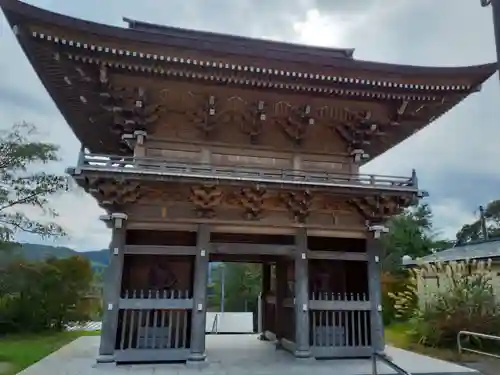 梅林寺(秋田県)