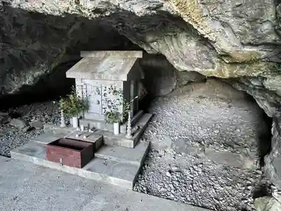 御厨人窟・神明窟(高知県)