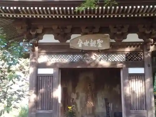 黄梅院（円覚寺塔頭）のその他建物