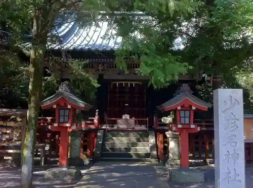 静岡浅間神社の末社