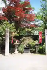 放光寺の建物その他