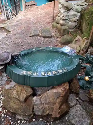 大嶽山那賀都神社(山梨県)