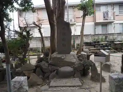 天祖神社のその他建物