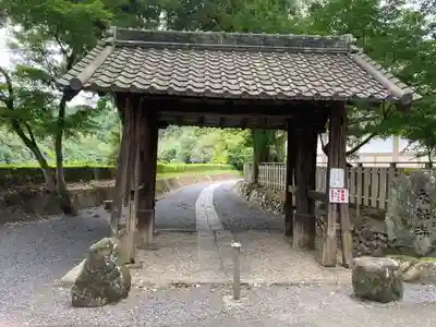 永保寺の山門・神門