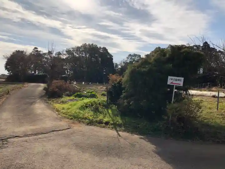 宗像神社のその他建物