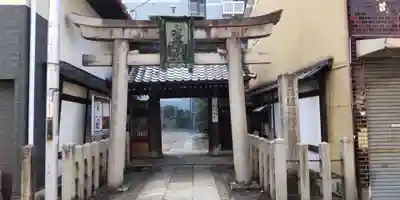 五條天神宮(京都府)