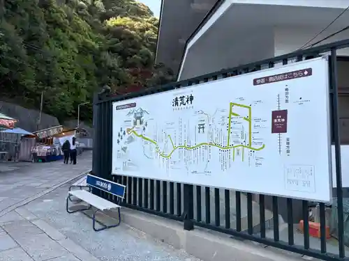 清荒神清澄寺(兵庫県)