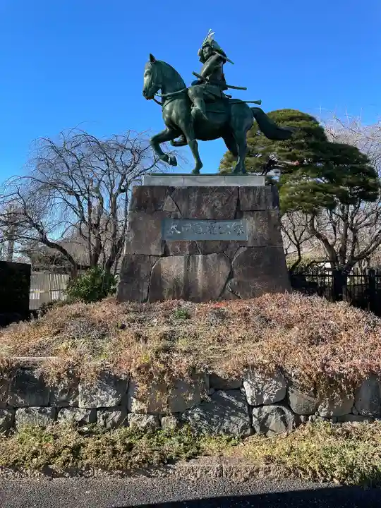 芳林寺(埼玉県)