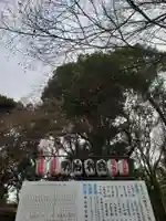 明治神宮のその他建物