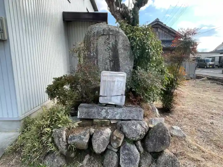 愛宕大神(田中江)(滋賀県)