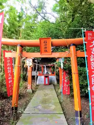 四山神社の末社・摂社