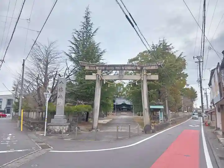 八幡神社(岐阜県)
