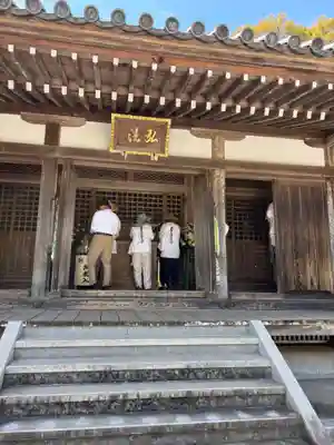 大日寺(高知県)
