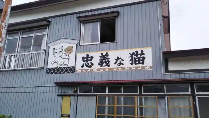 忠猫神社のその他建物