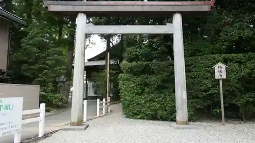 猿田彦神社の鳥居