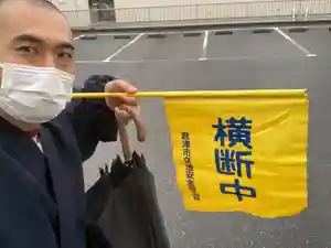 蓮久寺(千葉県)(2022年10月18日(火) 11時12分39秒投稿)