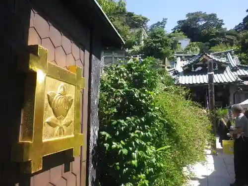 常栄寺のその他建物