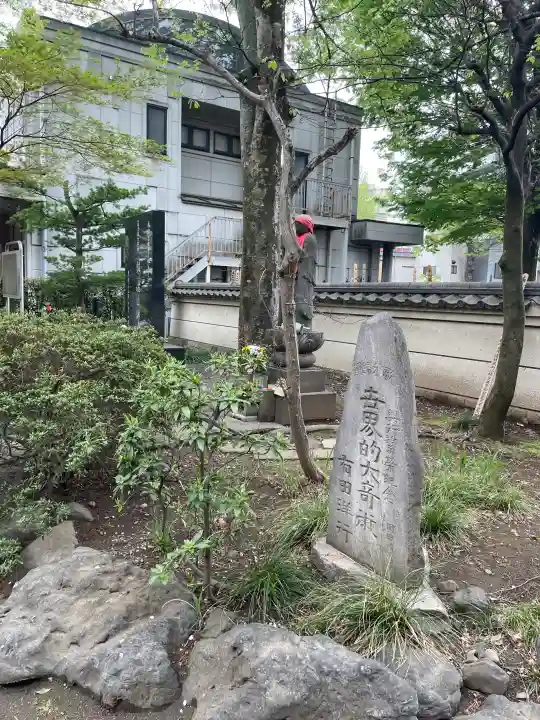 蓮馨寺の{uncategorized: "未分類", other: "その他", undefined: "問題あり", building: "その他建物", grave: "お墓", sacred_gate: "鳥居", guardian: "狛犬", statue: "像", buddha: "仏像", history: "歴史", nature: "自然", garden: "庭園", animal: "動物", pagoda: "塔", temizu: "手水舎", mountain_gate: "山門・神門", sanctuary: "本殿・本堂", subordinate: "末社・摂社", art: "芸術", scenery: "景色", jizo: "地蔵", ema: "絵馬", goshuin: "御朱印", omikuji: "おみくじ", items: "授与品その他", amulet: "お守り", goshuincho: "御朱印帳", eats: "食事", festival: "お祭り", votive_dance: "神楽", shichigosan: "七五三参", wedding: "結婚式", experience: "体験その他", initially: "初詣", around: "周辺", anti_infection: "感染症対策"}