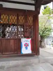 六宮神社(兵庫県)