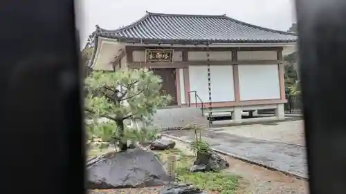 安樂壽院(京都府)