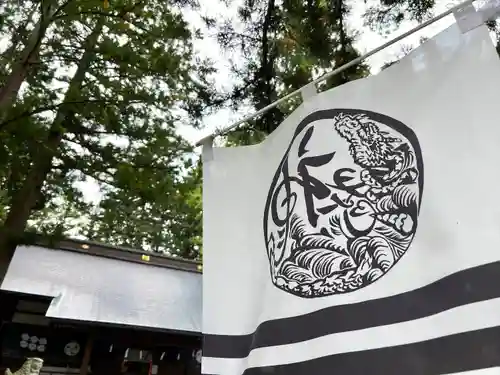 山家神社のその他建物