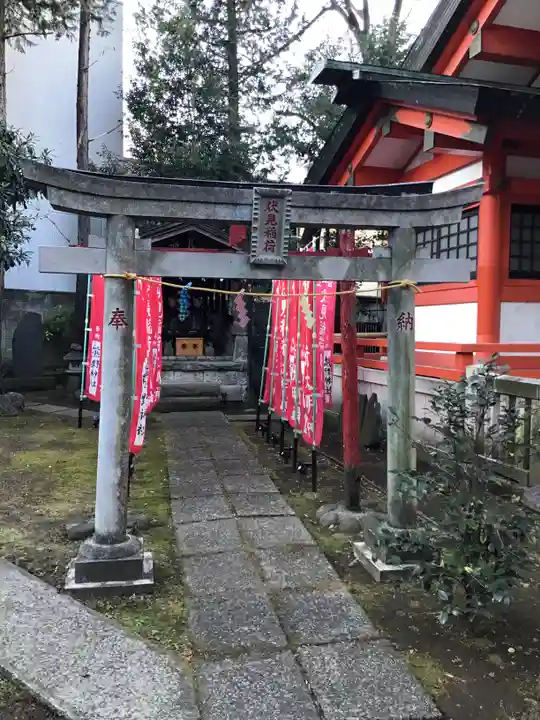 くまくま神社(導きの社 熊野町熊野神社)の末社・摂社