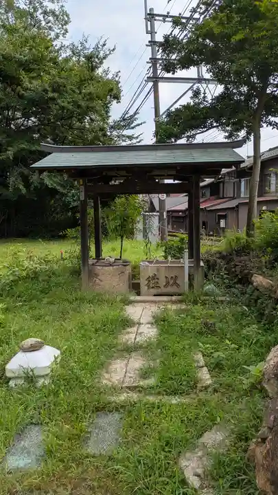 關蝉丸神社下社(滋賀県)
