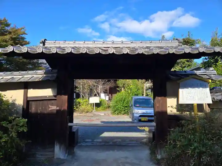 東北院(京都府)