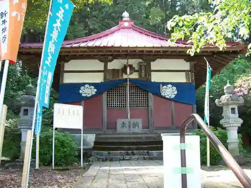 五大尊堂(長徳寺)の本殿