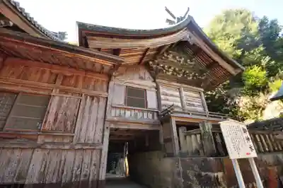 石鎚神社 口之宮 本社(愛媛県)