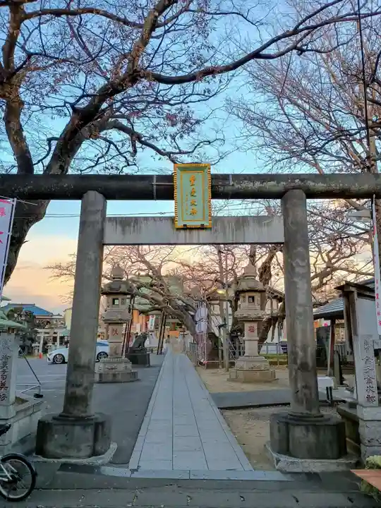 豊受神社(千葉県)