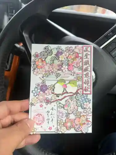 水堂須佐男神社の{uncategorized: "未分類", other: "その他", undefined: "問題あり", building: "その他建物", grave: "お墓", sacred_gate: "鳥居", guardian: "狛犬", statue: "像", buddha: "仏像", history: "歴史", nature: "自然", garden: "庭園", animal: "動物", pagoda: "塔", temizu: "手水舎", mountain_gate: "山門・神門", sanctuary: "本殿・本堂", subordinate: "末社・摂社", art: "芸術", scenery: "景色", jizo: "地蔵", ema: "絵馬", goshuin: "御朱印", omikuji: "おみくじ", items: "授与品その他", amulet: "お守り", goshuincho: "御朱印帳", eats: "食事", festival: "お祭り", votive_dance: "神楽", shichigosan: "七五三参", wedding: "結婚式", experience: "体験その他", initially: "初詣", around: "周辺", anti_infection: "感染症対策"}