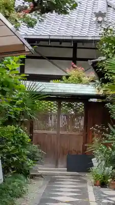 泉龍寺(京都府)